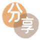 2025花呗秒套平台!取线商家推荐三大招靠谱